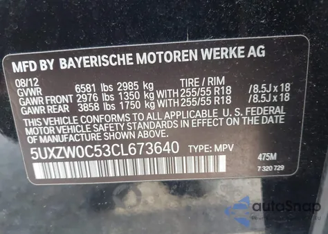 2012 BMW X5 xDrive35D from USA, damaged, VIN 5UXZW0C53CL673640